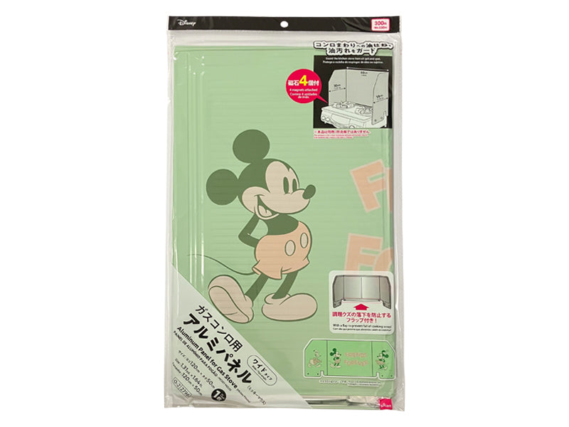 ガスコンロ用アルミパネル（ミッキーマウス） ダイソー(DAISO)