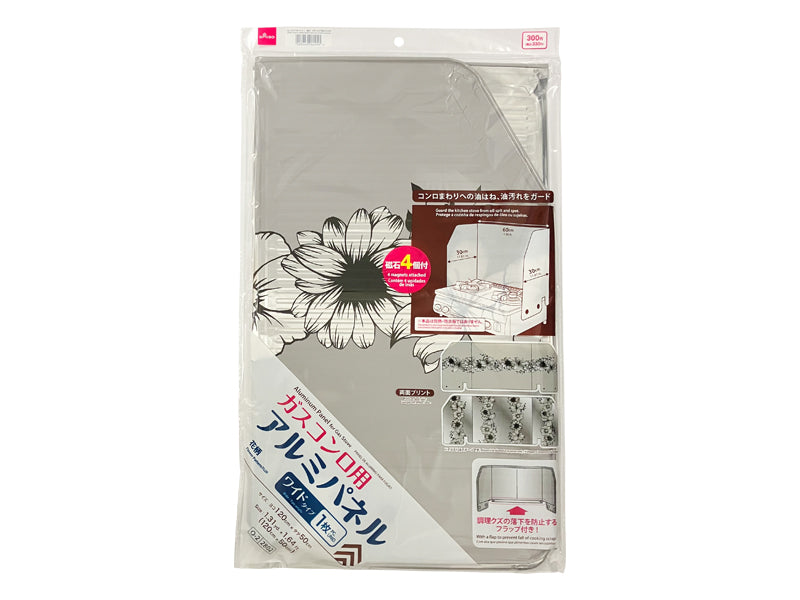 ガスコンロ用アルミパネル（花柄） ダイソー(DAISO)