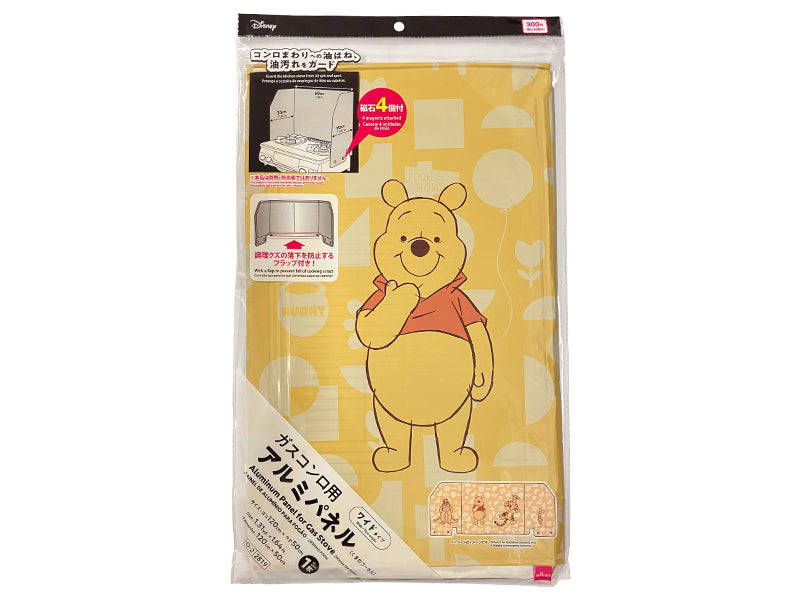 ガスコンロ用アルミパネル（くまのプーさん） ダイソー(DAISO)