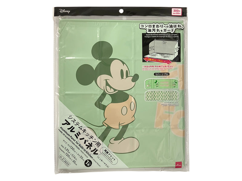 システムキッチン用アルミパネル（ミッキーマウス） ダイソー(DAISO)