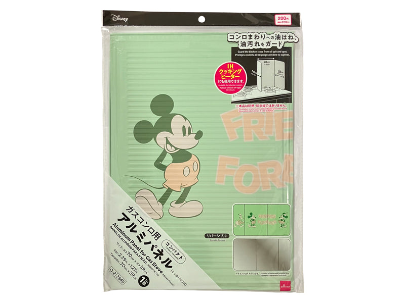 ガスコンロ用アルミパネル（ミッキーマウス） ダイソー(DAISO)