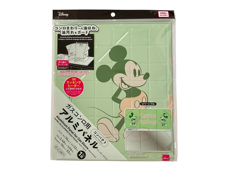ガスコンロ用アルミパネル（ミッキーマウス） ダイソー(DAISO)