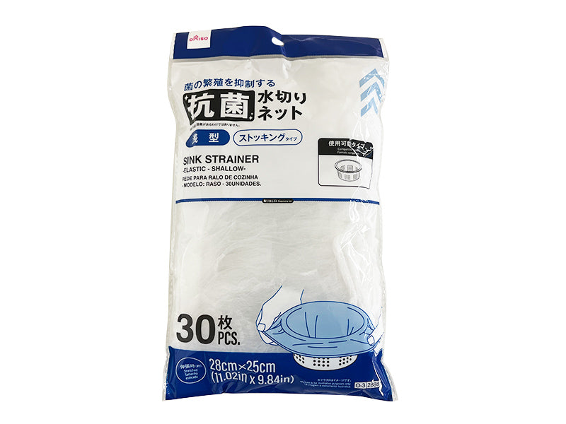 水切りネット（ストッキング、浅型、抗菌、３０枚） ダイソー(DAISO)