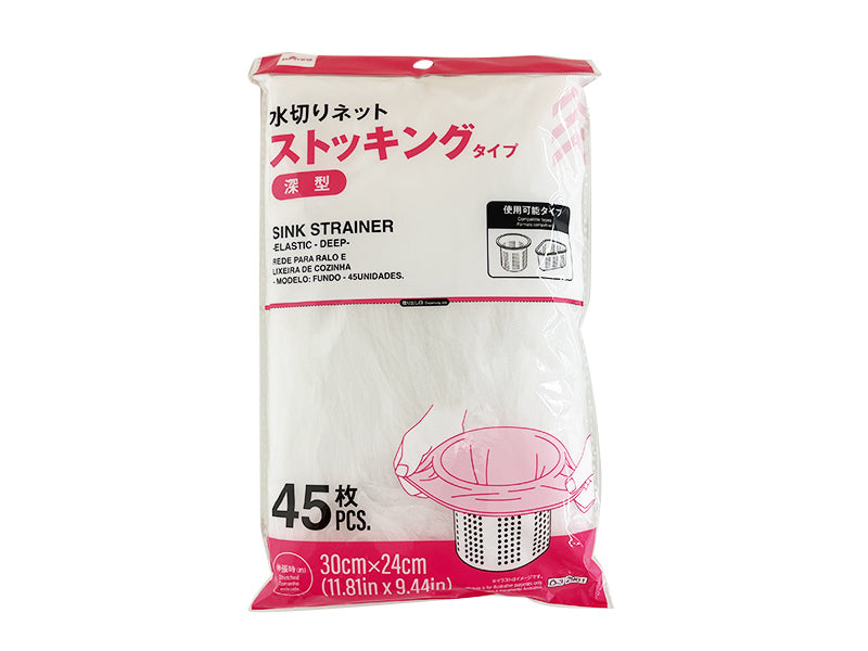 水切りネット（ストッキング、深型、４５枚） ダイソー(DAISO)