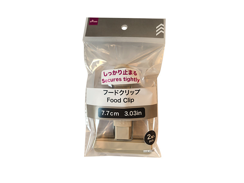 フードクリップ（２個） ダイソー(DAISO)