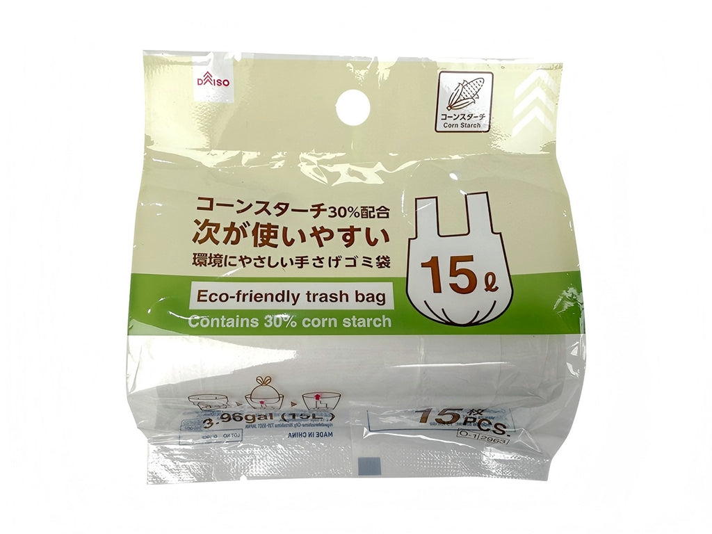 手提げゴミ袋（１５枚、コーンスターチ３０％） ダイソー(DAISO)