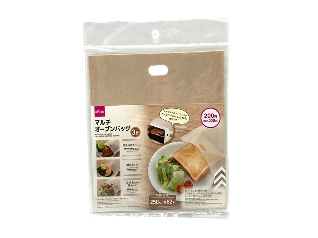 マルチオーブンバッグ ダイソー(DAISO)
