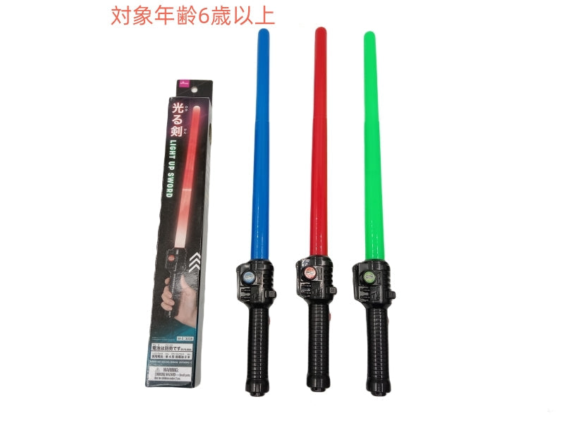 光る剣（２） ダイソー(DAISO)