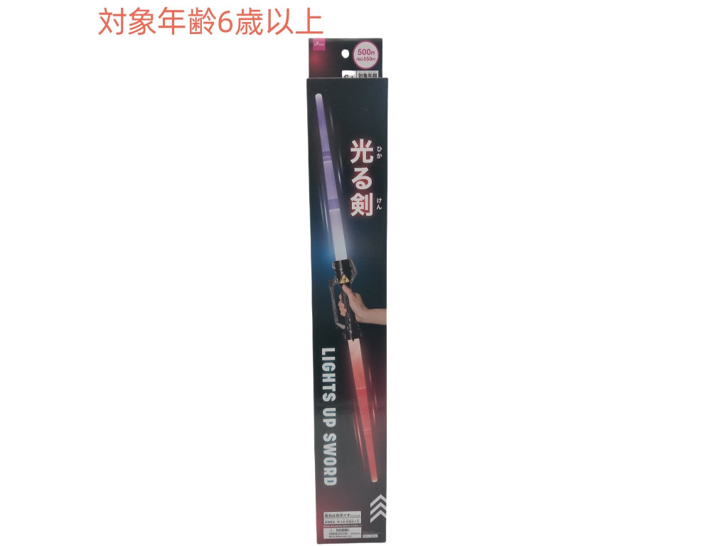 光る剣（１） ダイソー(DAISO)