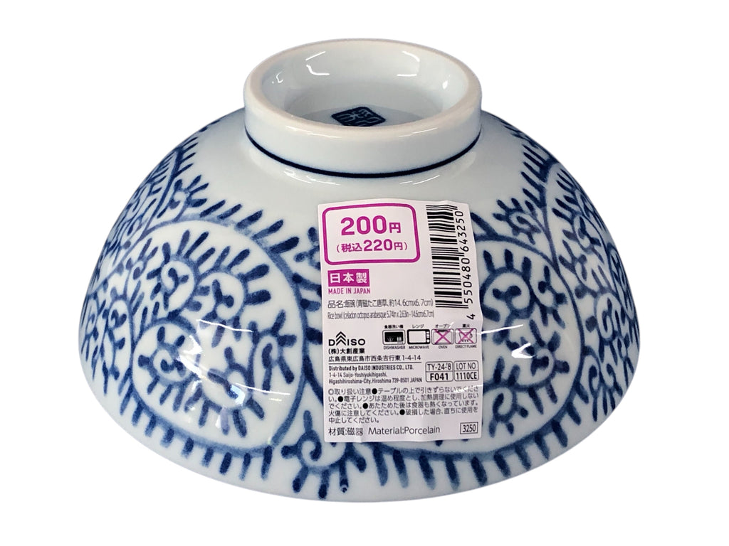 飯碗（青磁たこ唐草） ダイソー(DAISO)