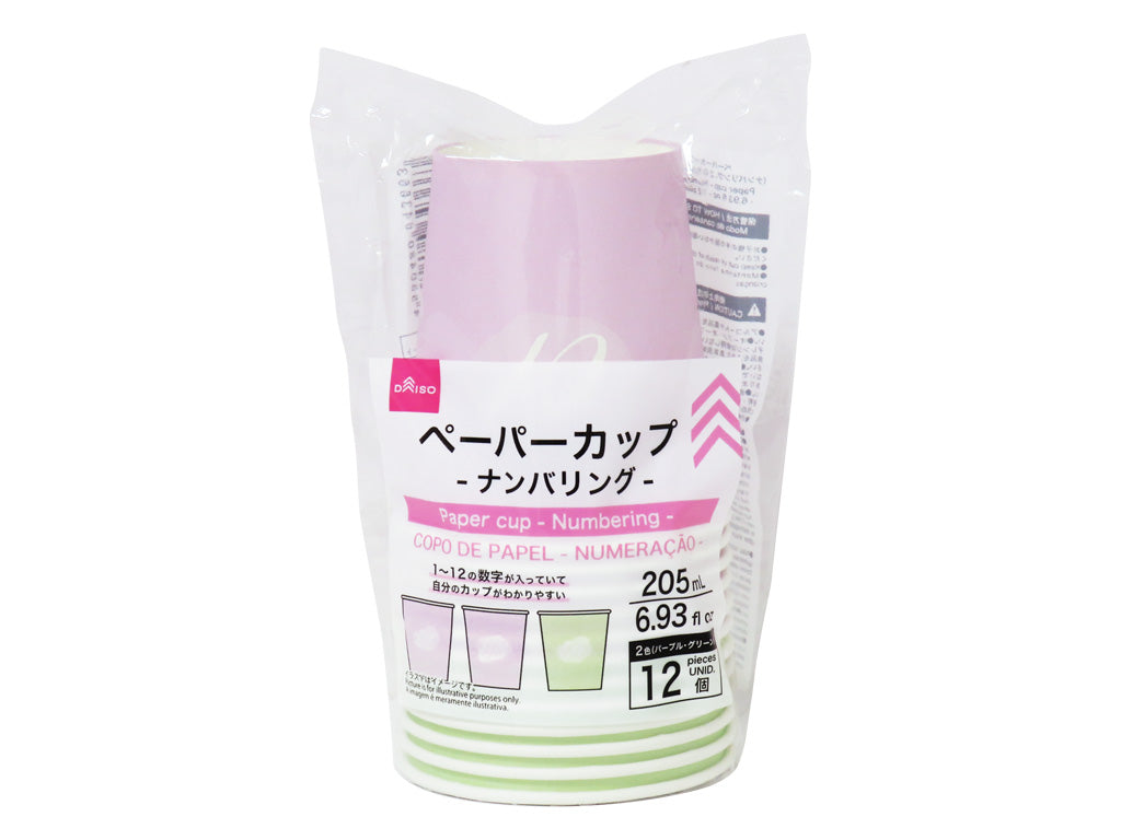 ペーパーカップ（ナンバリング、１２個） ダイソー(DAISO)