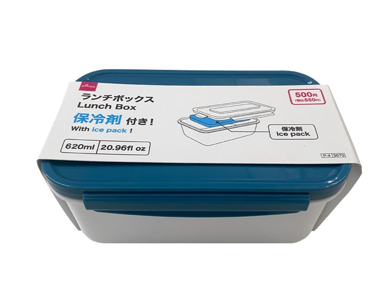 ランチボックス（保冷剤付） ダイソー(DAISO)