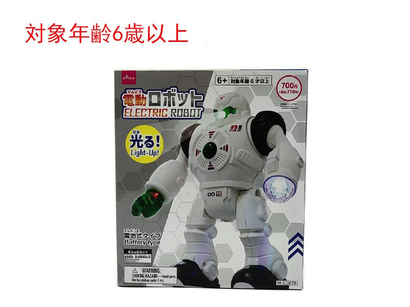 電動ロボット ダイソー(DAISO)