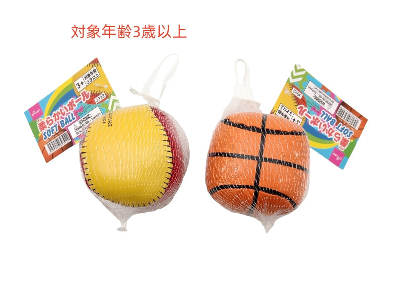 柔らかいボール ダイソー(DAISO)