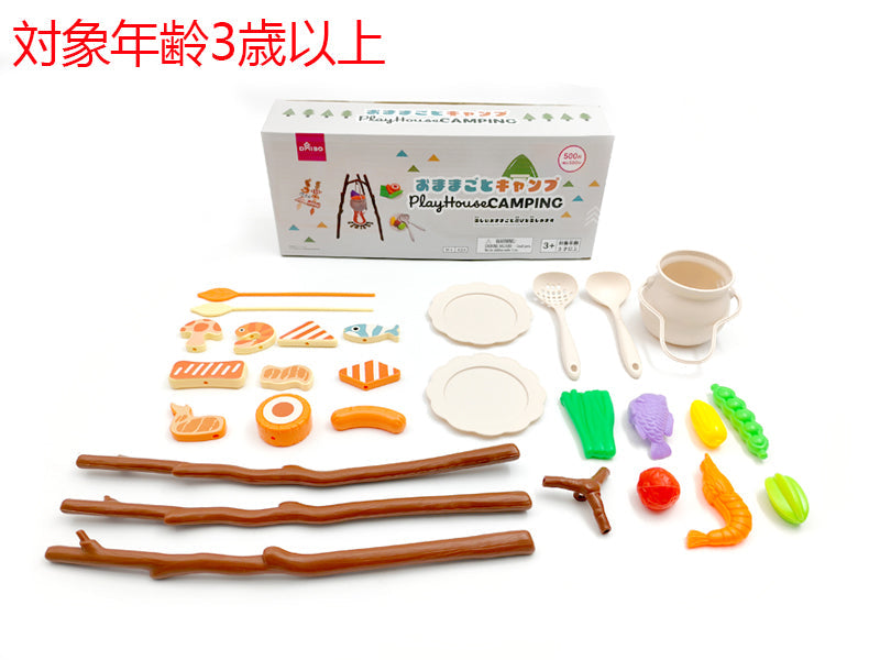 おままごと（キャンプ） ダイソー(DAISO)