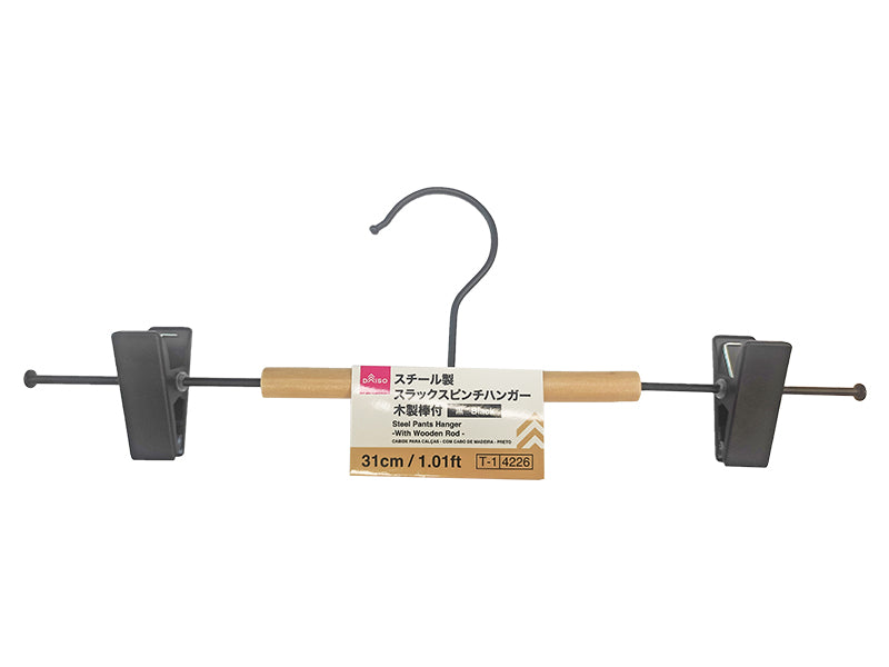 スチール製スラックスピンチハンガ―（木製棒付、黒） ダイソー(DAISO)