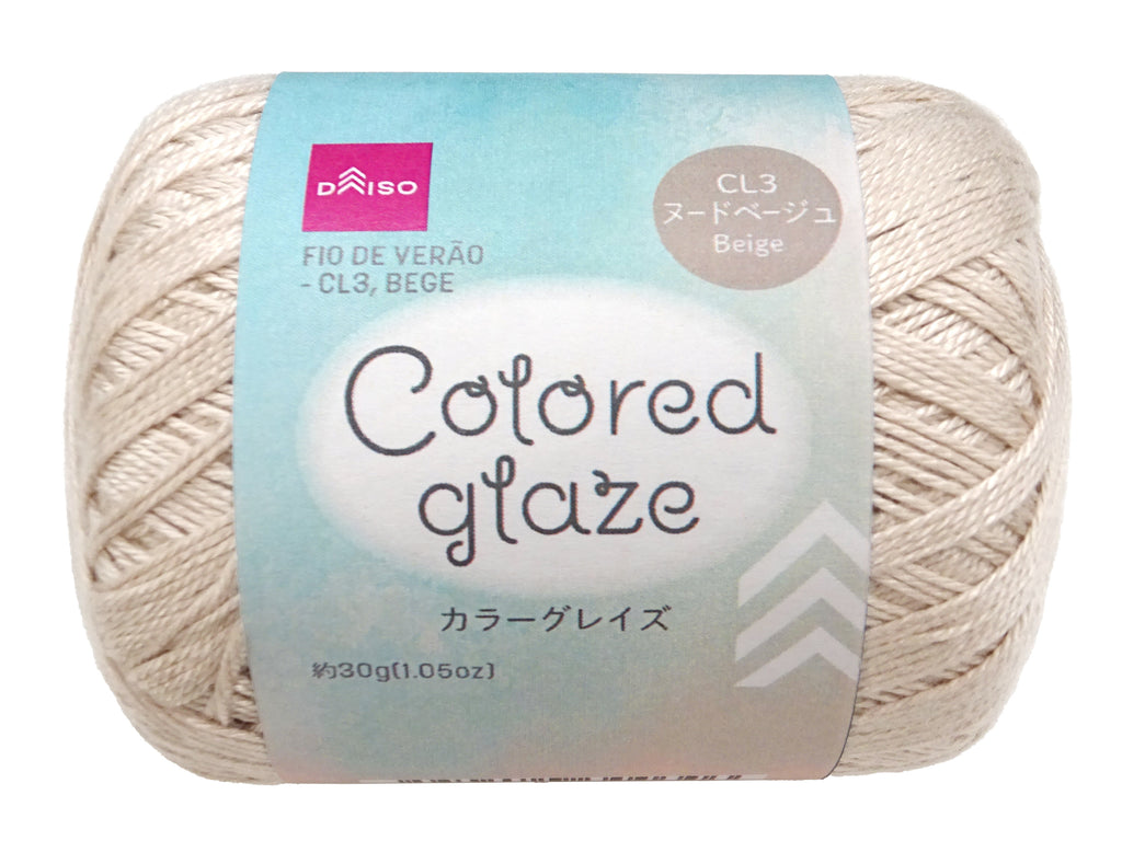 毛糸（カラーグレイズ、ＣＬ３、ヌードベージュ） ダイソー(DAISO)