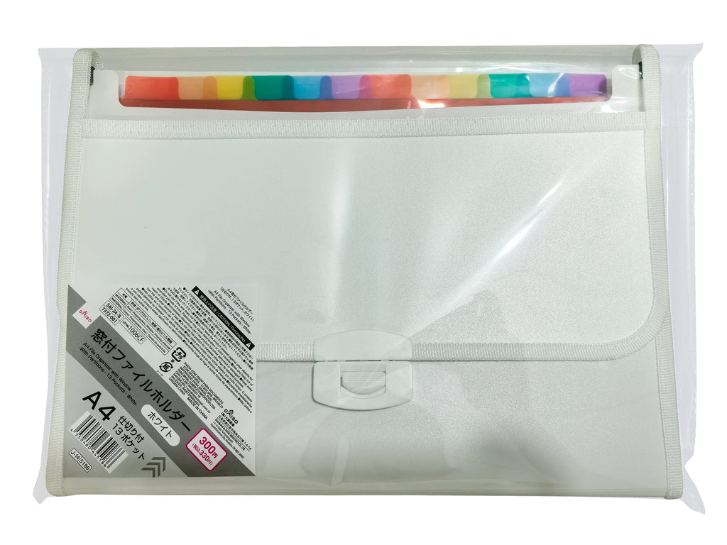 Ａ４窓付ファイルホルダー（仕切り付、１３ポケット、ホワイト） ダイソー(DAISO)