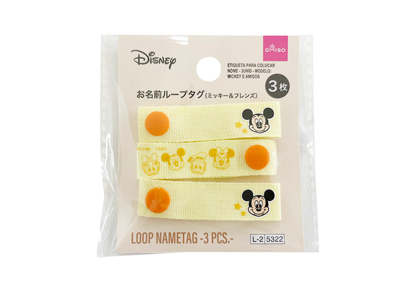 お名前ループタグ、３枚（ミッキー＆フレンズ） ダイソー(DAISO)