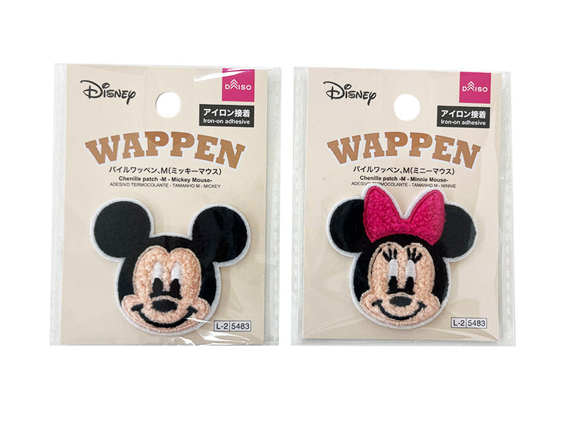 パイルワッペン、Ｍ（ミッキー／ミニー） ダイソー(DAISO)