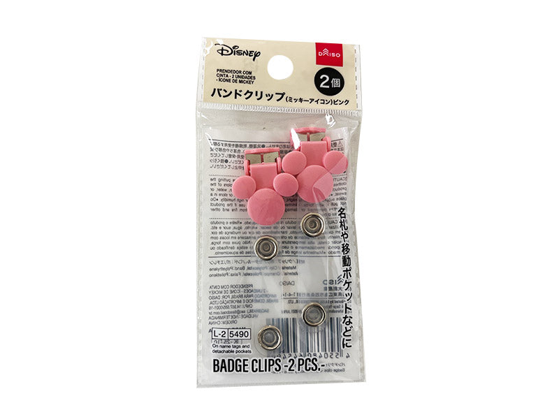 バンドクリップ、２個（ミッキーアイコン）ピンク ダイソー(DAISO)