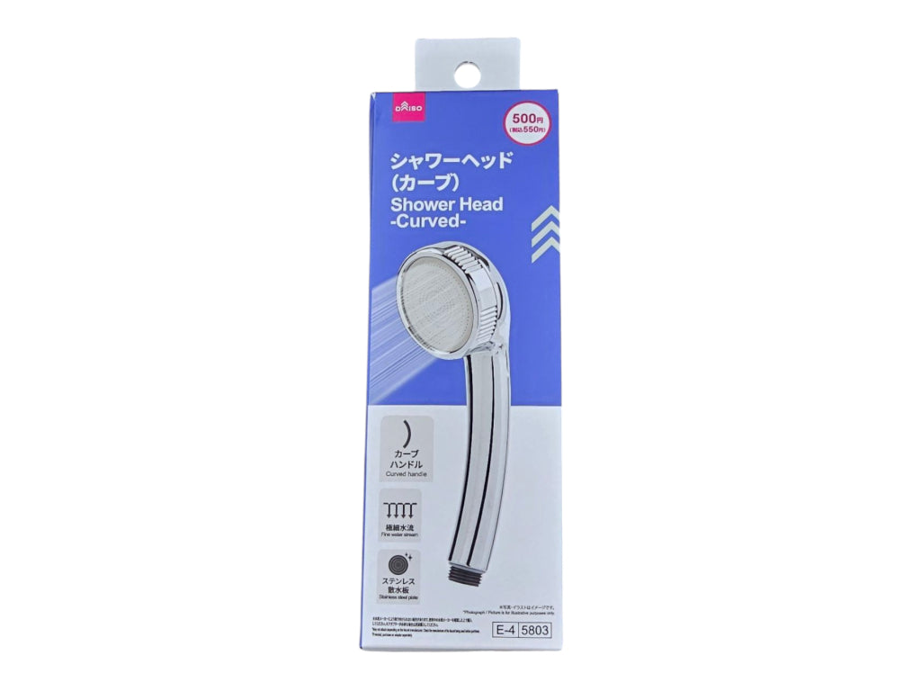 シャワーヘッド（カーブ） ダイソー(DAISO)