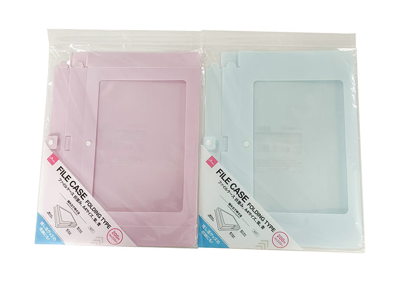 ファイルケース（折畳みタイプ、Ａ４、紫、青） ダイソー(DAISO)