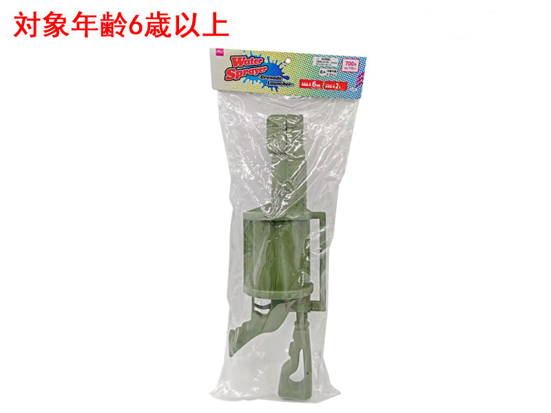 グレネードランチャー ダイソー(DAISO)