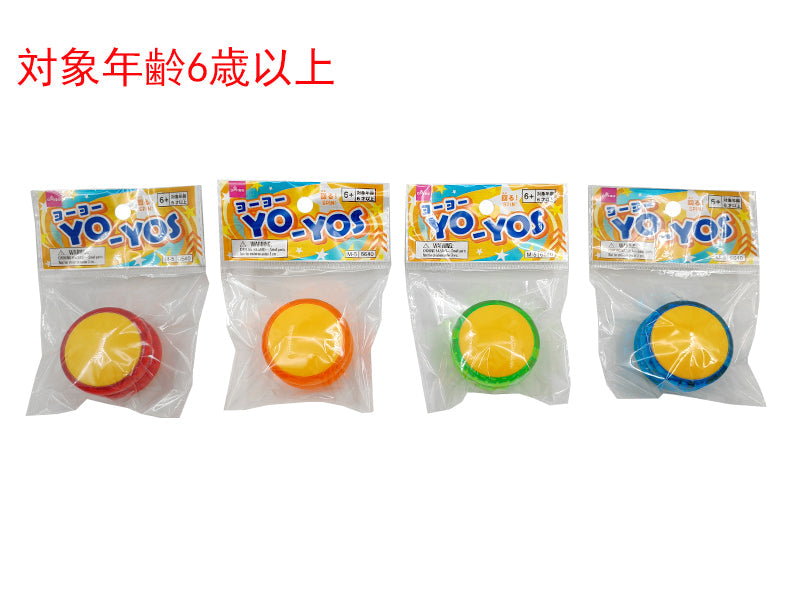 ヨーヨー ダイソー(DAISO)