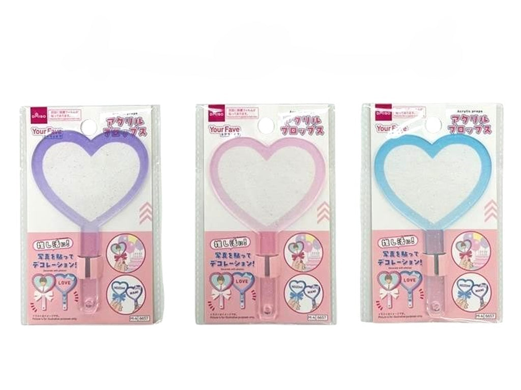 アクリルプロップス（パープル、ピンク、ブルー） ダイソー(DAISO)