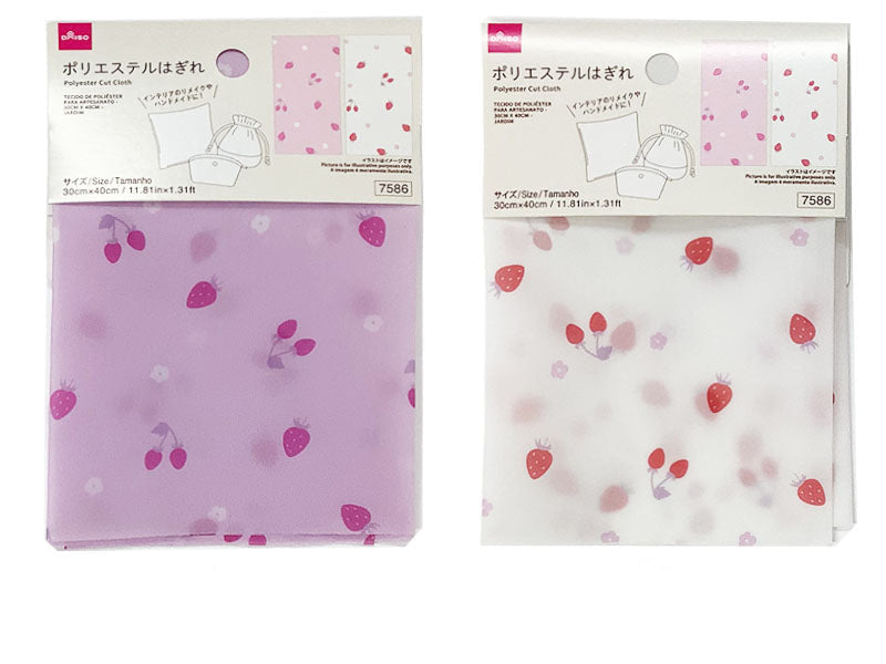 ポリエステルはぎれ（ガーデン） ダイソー(DAISO)