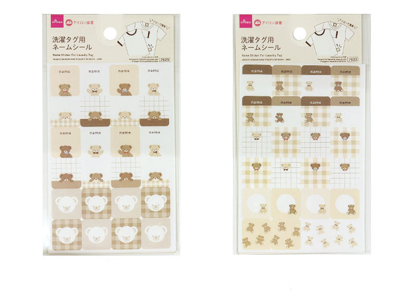 洗濯タグ用ネームシール（ベア） ダイソー(DAISO)
