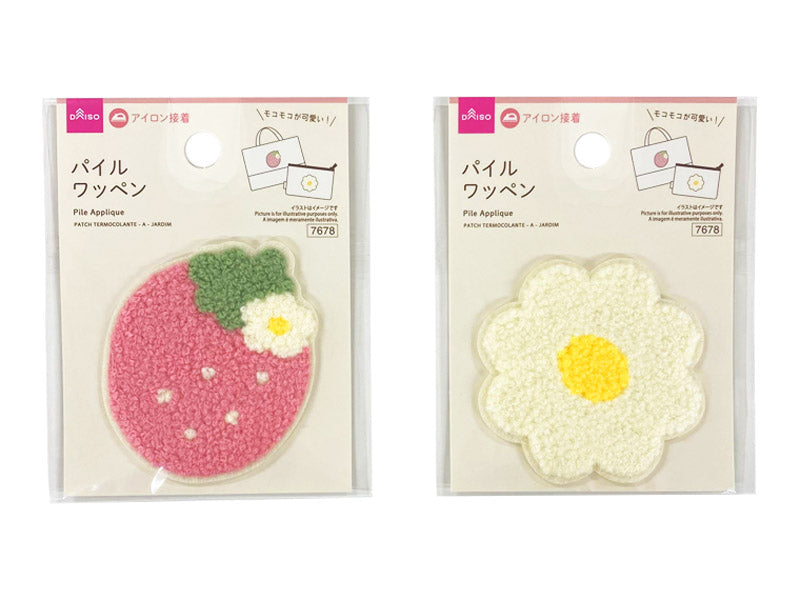 パイルワッペン（Ａ、ガーデン） ダイソー(DAISO)