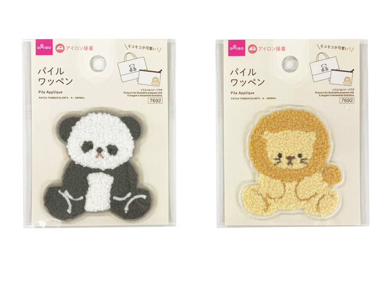 パイルワッペン（Ａ、アニマル） ダイソー(DAISO)