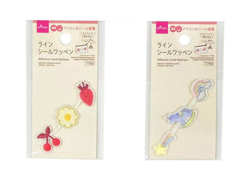 ラインシールワッペン（ガーデン、ファンシー） ダイソー(DAISO)