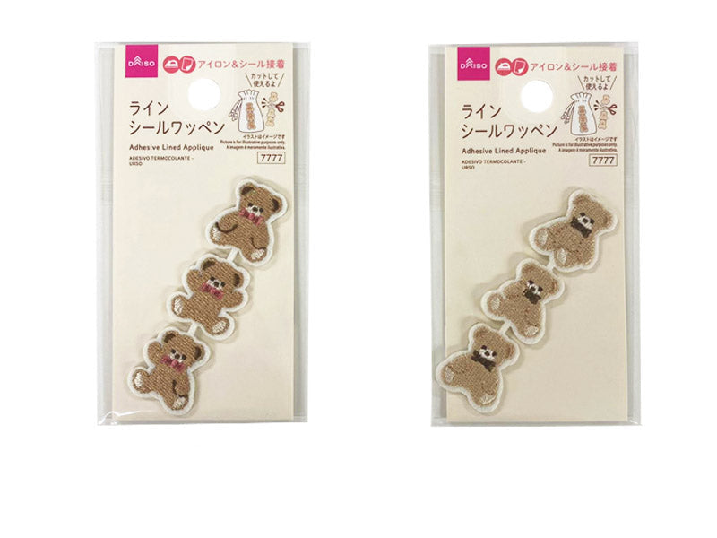 ラインシールワッペン（ベア） ダイソー(DAISO)
