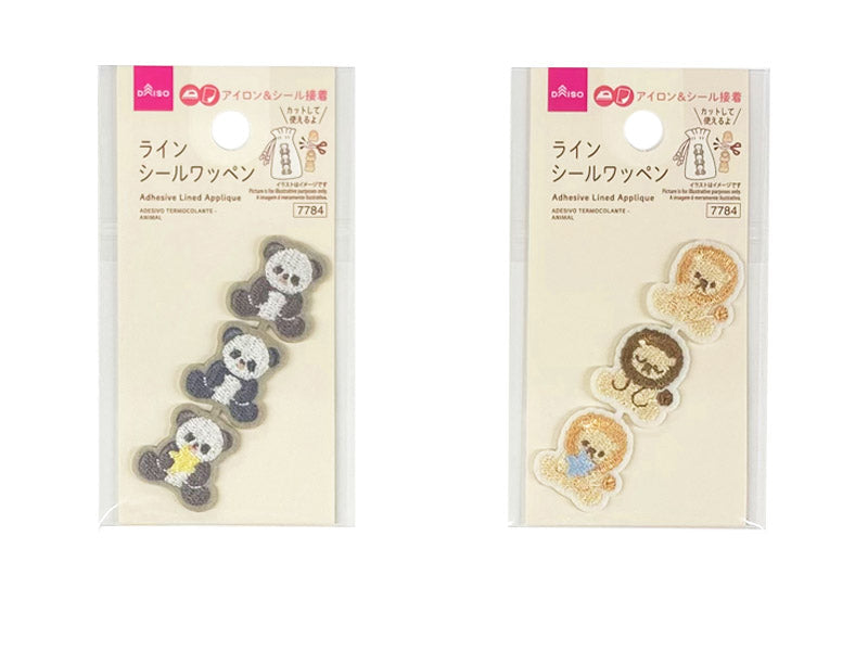 ラインシールワッペン（アニマル） ダイソー(DAISO)