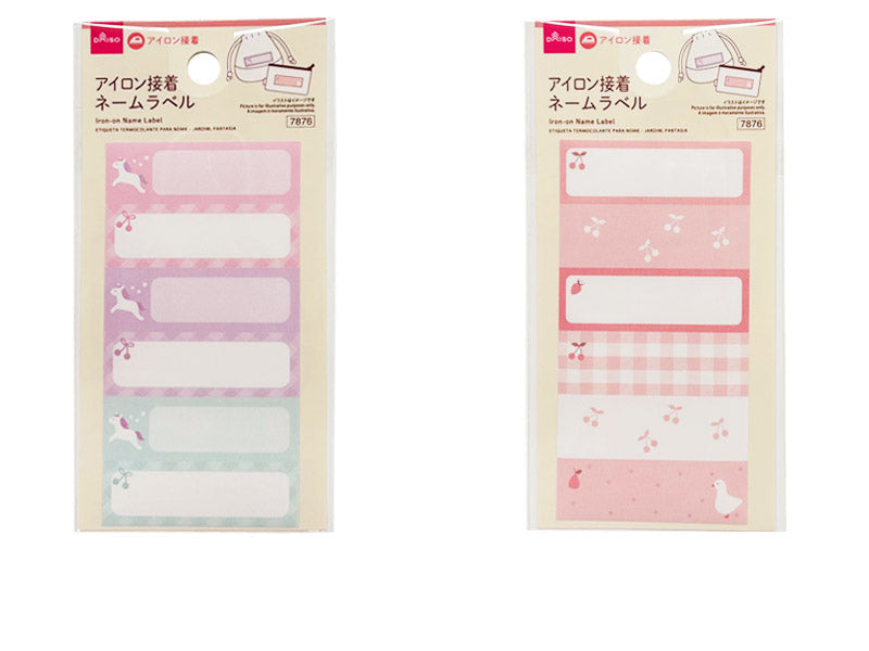 アイロン接着ネームラベル（ガーデン、ファンシー） ダイソー(DAISO)