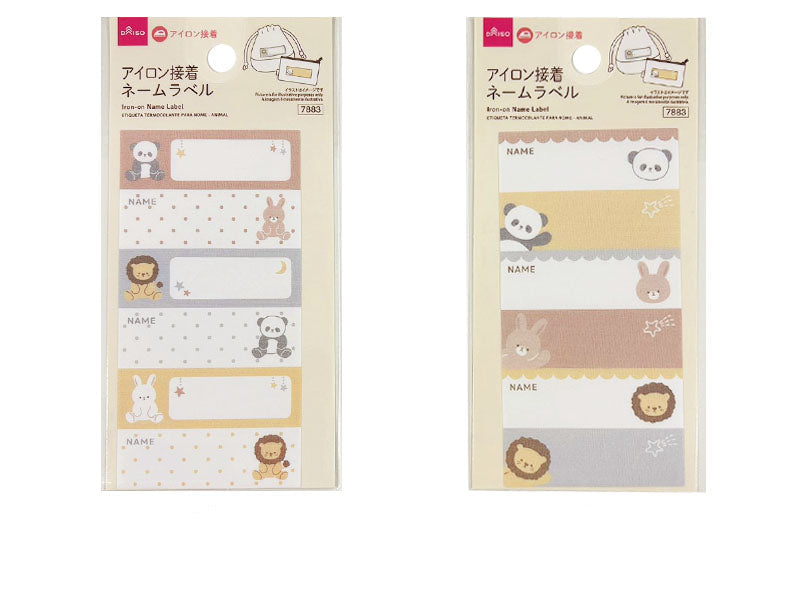 アイロン接着ネームラベル（アニマル） ダイソー(DAISO)