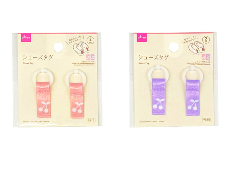 シューズタグ（ガーデン） ダイソー(DAISO)