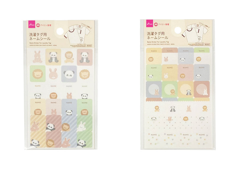 洗濯タグ用ネームシール（アニマル） ダイソー(DAISO)