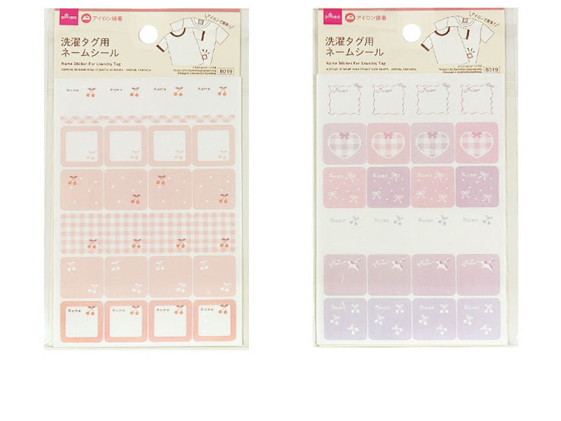洗濯タグ用ネームシール（ガーデン、ファンシー） ダイソー(DAISO)