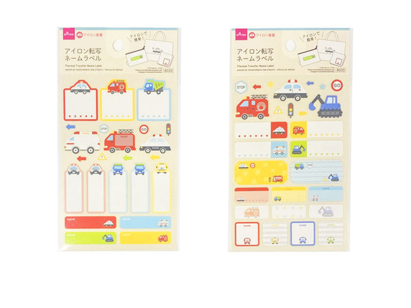 アイロン転写ネームラベル（はたらくのりもの） ダイソー(DAISO)