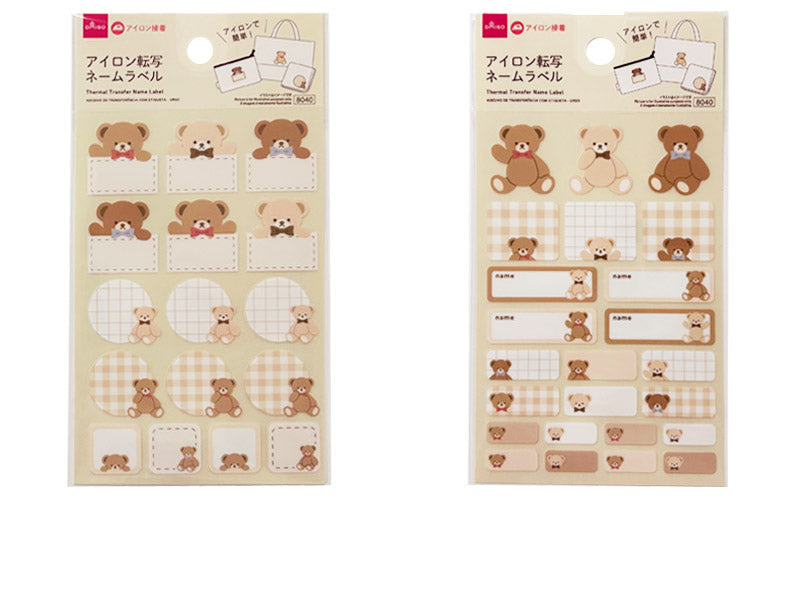アイロン転写ネームラベル（ベア） ダイソー(DAISO)
