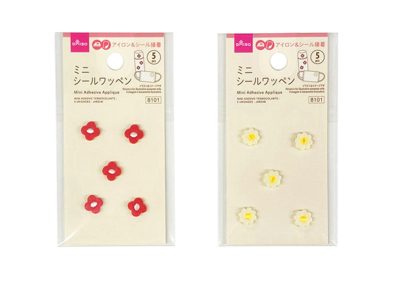ミニシールワッペン（５個、ガーデン） ダイソー(DAISO)