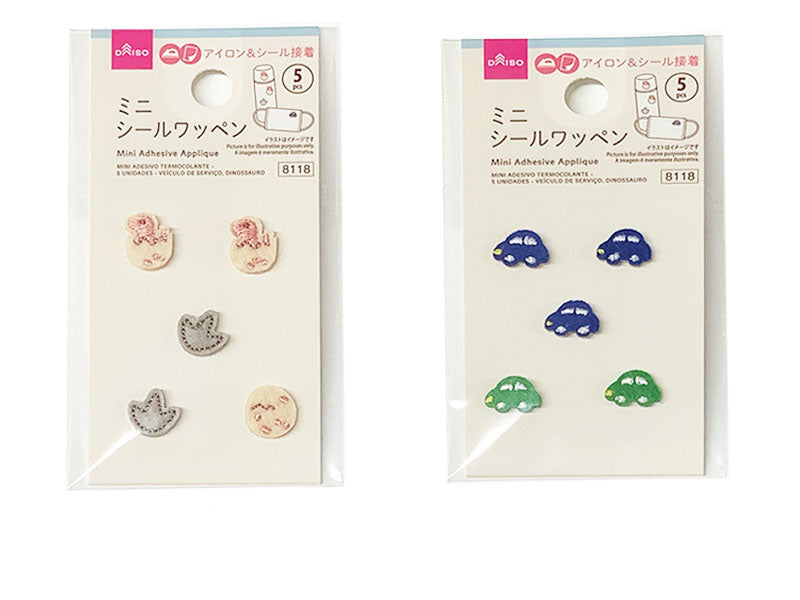 ミニシールワッペン（５個、はたらくのりもの、ダイナソー） ダイソー(DAISO)