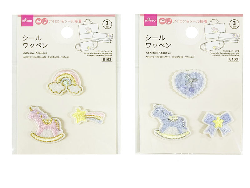 シールワッペン（３個、ファンシー） ダイソー(DAISO)