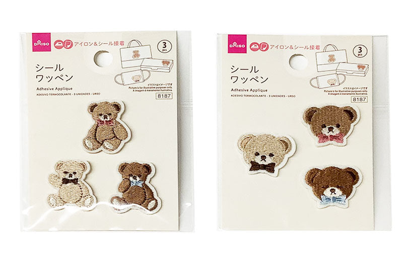 シールワッペン（３個、ベア） ダイソー(DAISO)