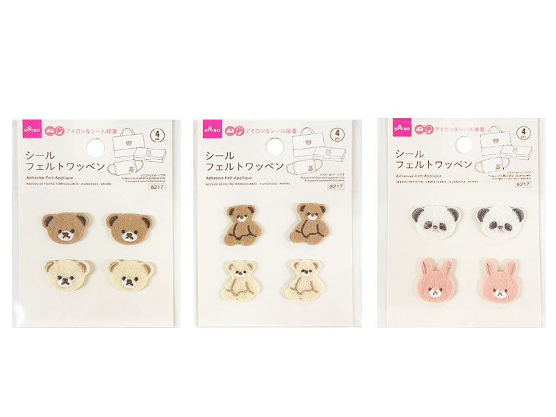 シールフェルトワッペン（４個、アニマル） ダイソー(DAISO)