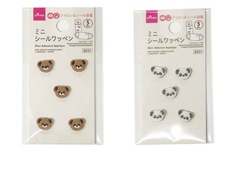 ミニシールワッペン（５個、アニマル） ダイソー(DAISO)